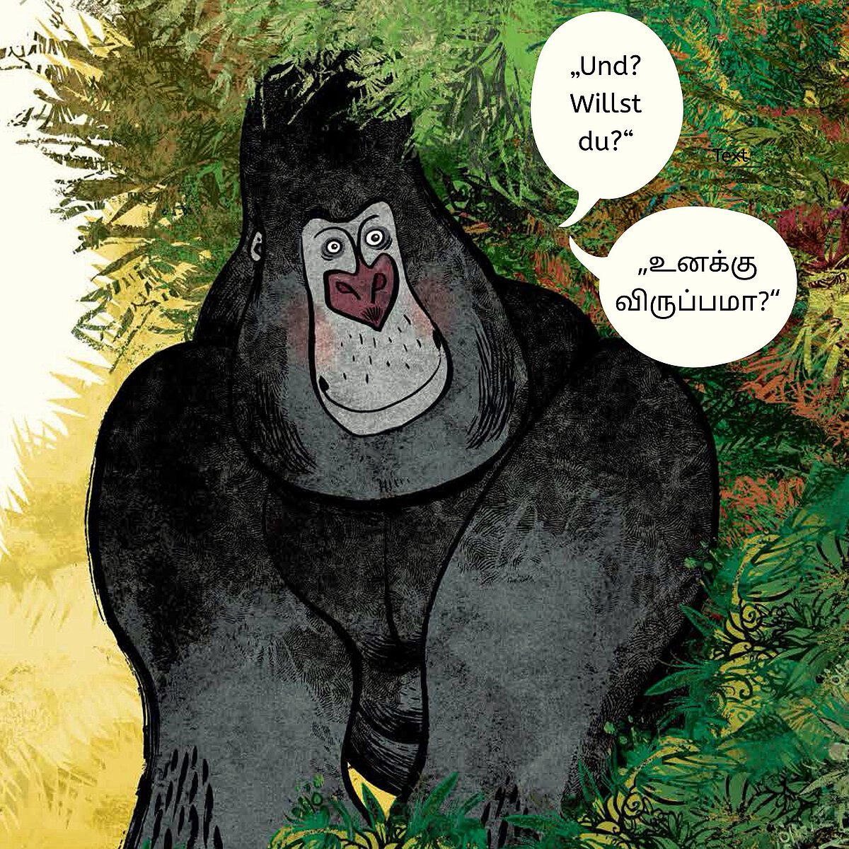 „Und? Willst du?“ – „உனக்கு விருப்பமா?“