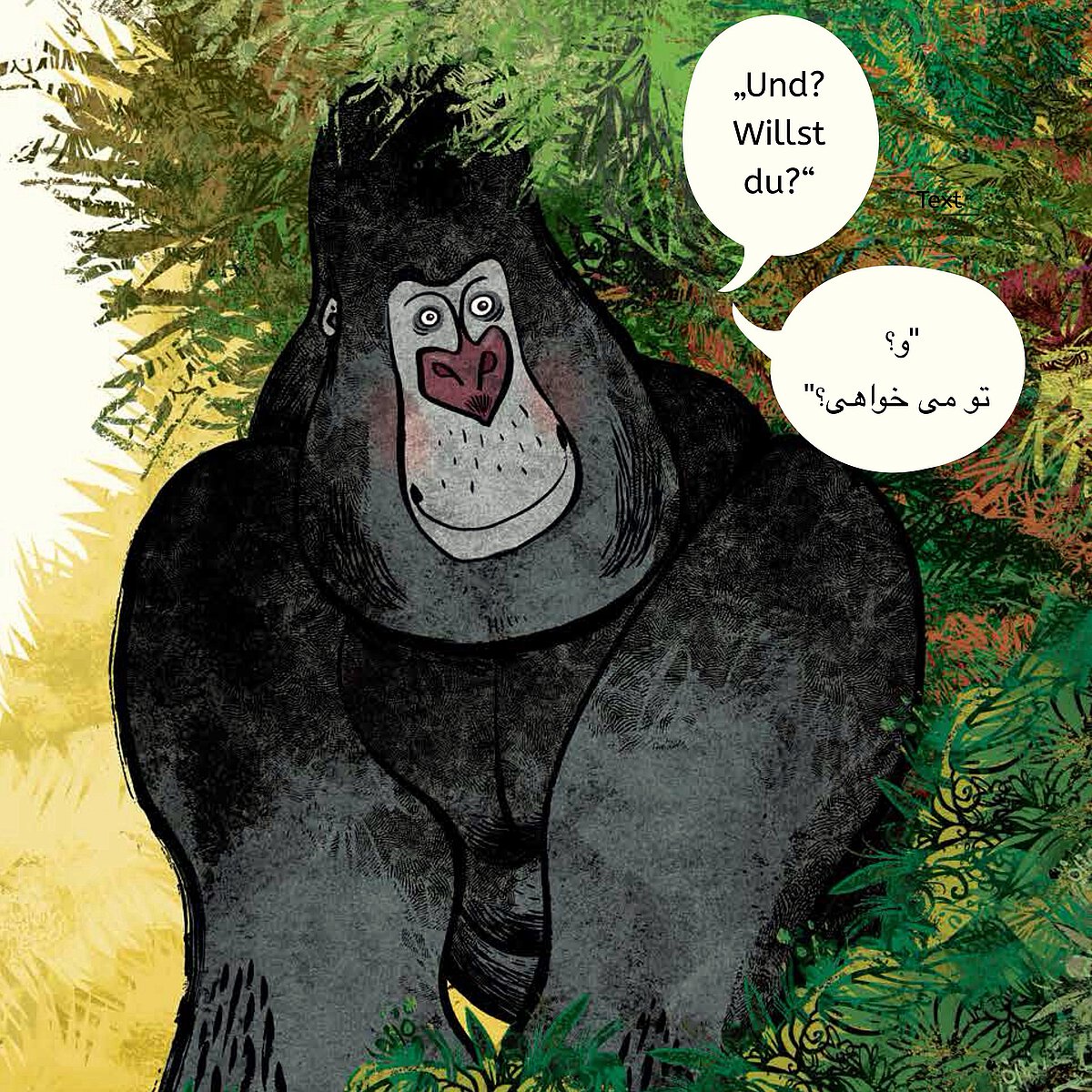 „Und? Willst du?“ – "و ؟ تو می خواهی؟"